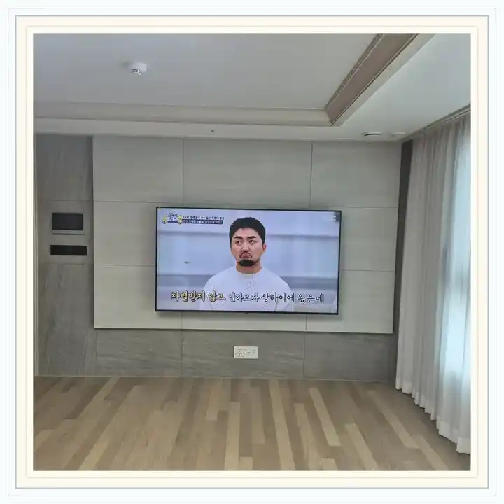 벽걸이TV 거치대 참고 사진 · DMC롯데캐슬더퍼스트 설치 조건