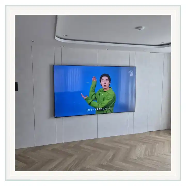 벽걸이TV 거치대 참고 사진 · 조양휴캐슬 설치 조건