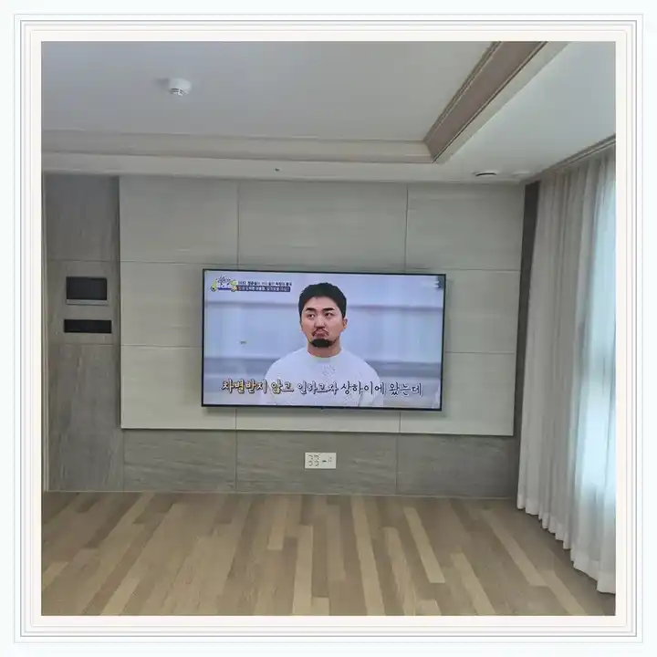 벽걸이TV 거치대 참고 사진 · 양천홈타운 설치 조건