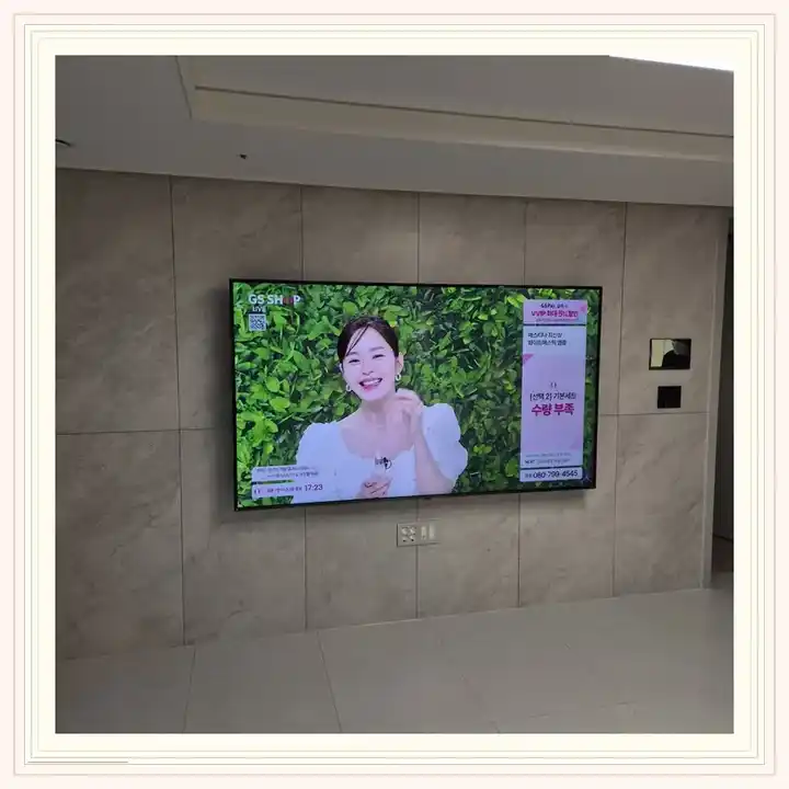 벽걸이TV 거치대 참고 사진 · 주함해븐타워 설치 조건