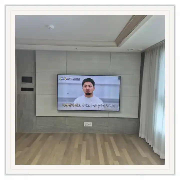 벽걸이TV 거치대 참고 사진 · 서대문푸르지오센트럴파크 설치 조건