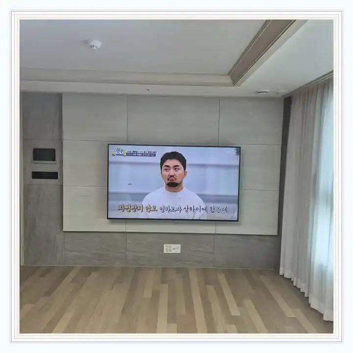 벽걸이TV 거치대 참고 사진 · 서초그랑자이 설치 조건