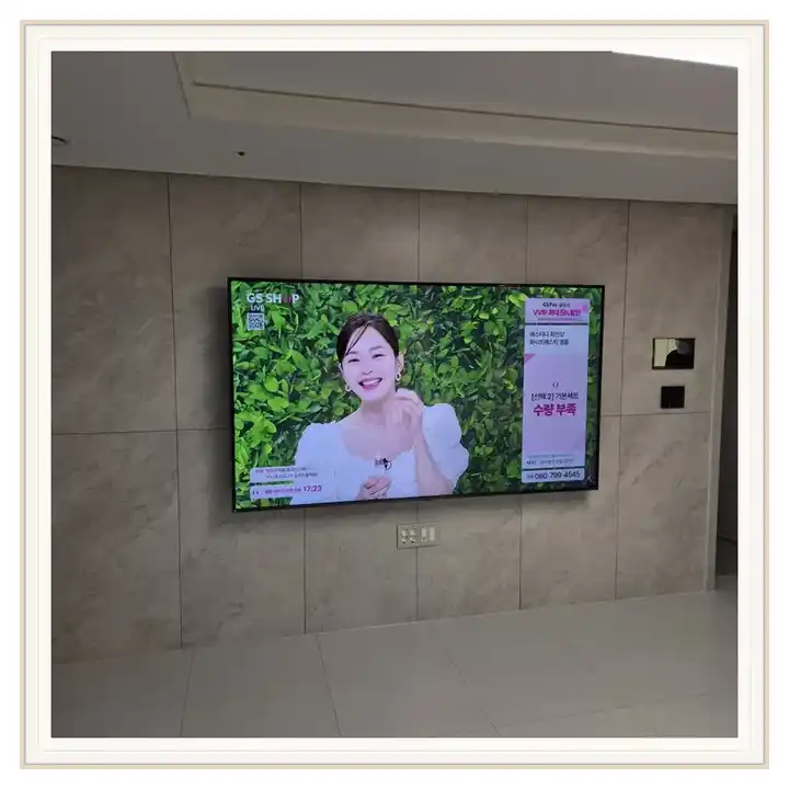 벽걸이TV 거치대 참고 사진 · 방배그랑자이 설치 조건