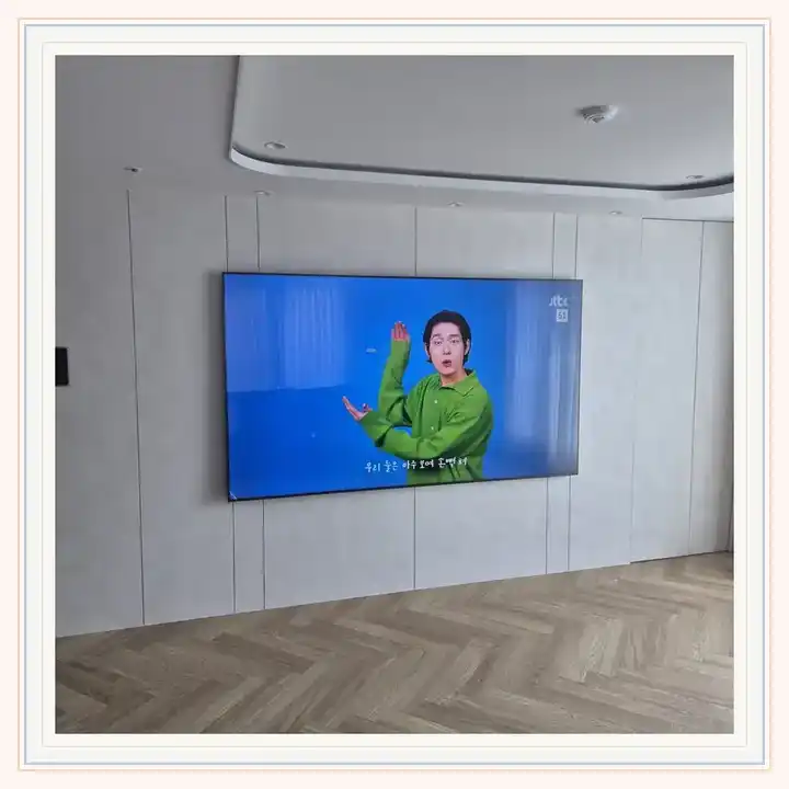 벽걸이TV 거치대 참고 사진 · 어반메시남산 설치 조건