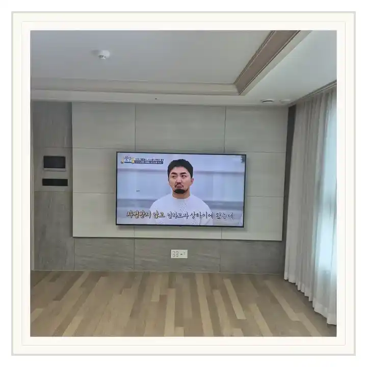 벽걸이TV 거치대 참고 사진 · 테라펠리체송파 설치 조건