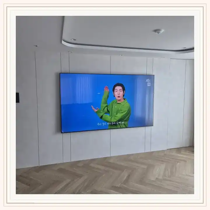 벽걸이TV 거치대 참고 사진 · e편한세상영등포아델포레 설치 조건
