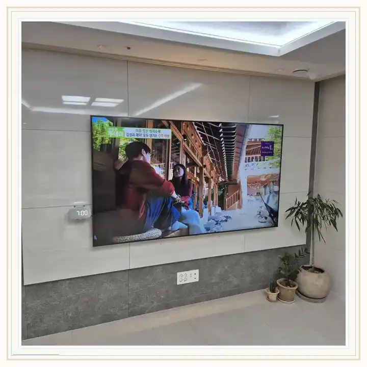 벽걸이TV 거치대 참고 사진 · 용산남영역롯데캐슬헤리티지 설치 조건
