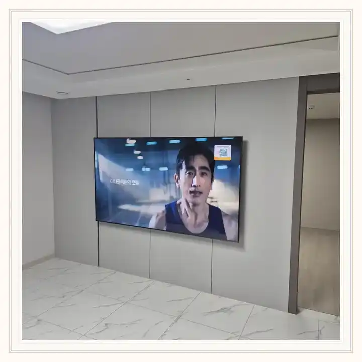 벽걸이TV 거치대 참고 사진 · 약수역더시티 설치 조건