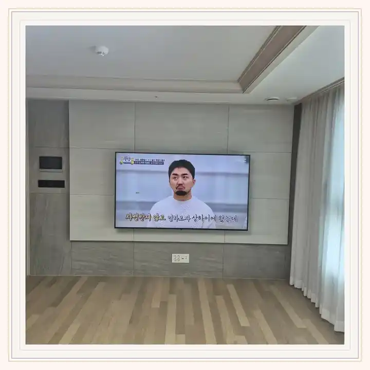 벽걸이TV 거치대 참고 사진 · 아크로서울포레스트 설치 조건