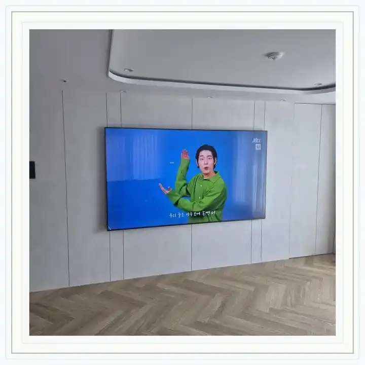 벽걸이TV 거치대 참고 사진 · 디마크당산 설치 조건