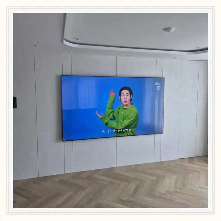 벽걸이TV 거치대 참고 사진 · 이수스위첸포레힐즈 설치 조건