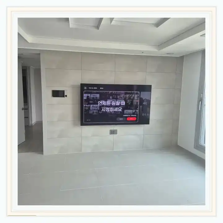 벽걸이TV 거치대 참고 사진 · 목동에버하임 설치 조건