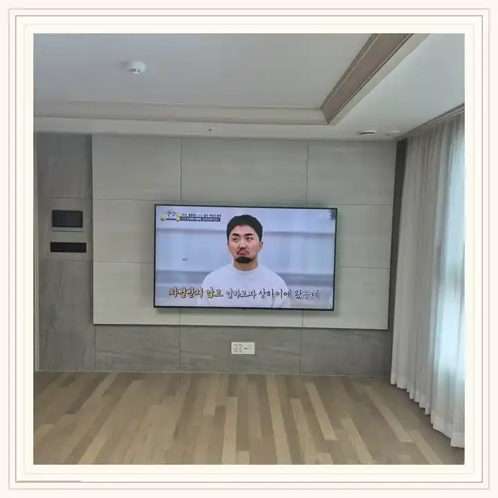 벽걸이TV 거치대 참고 사진 · 래미안신반포리오센트 설치 조건
